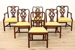 Set of 6 Georgian Design Vintage Mahogany & New Upholstery Dining Chairs #37036