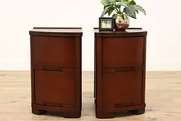 Pair of Midcentury Modern Vintage Mahogany Nightstands or End Tables #43481