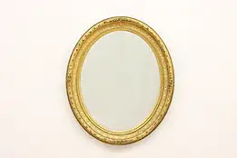 Victorian Antique Carved Gilt Oval Hall, Sideboard or Mantel Mirror #43506