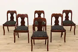 Set of 6 Antique Empire 1825 Carved Flame Mahogany Dining Chairs #43531