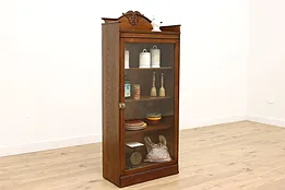 Victorian Carved Oak Antique Kitchen or Bathroom Cabinet, Bookcase #43302