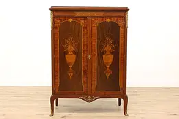 French Antique Mahogany & Marquetry Linen Press or China Cabinet #43494