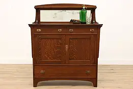 Arts & Crafts Mission Oak Antique Craftsman Sideboard, Server or Buffet #43497