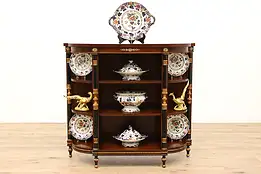 Traditional Vintage Hall Console or Curio Display, Maitland Smith #43560