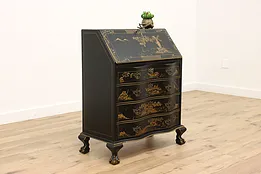 Chinese Hand Painted Lacquer Vintage Secretary Desk, Monitor #43602