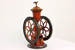 Farmhouse Antique Victorian Cast Iron Coffee Mill Grinder, Enterprise #43651