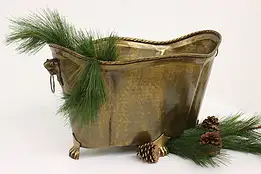 Farmhouse Vintage Hammered Brass Planter or Fireplace Kindling Holder #43445