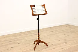 Traditional Vintage Adjustable Birch Music Stand #43591