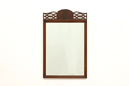 Georgian Design Vintage Flame Grain Mahogany Wall Mirror #43653