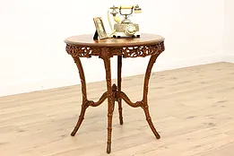 French Style Vintage Rosewood Marquetry Center, Lamp, or Entry Table #43601