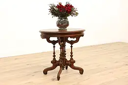 Victorian Eastlake Antique Carved Walnut Oval Parlor, Hall, Entry Table #43661