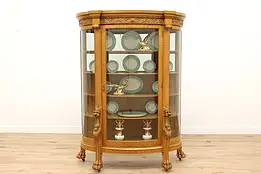 Victorian Oak Antique Curved Glass China, Curio Display Cabinet, Lions #43659