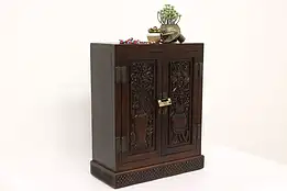 Chinese Carved Teak Antique Jewelry or Collector Cabinet, Padlock #43363