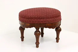 Victorian Eastlake Antique Carved Walnut Footstool, Ottoman, Small Bench #43700