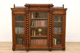 Renaissance Antique Carved Oak Office or Library Triple Bookcase #43667