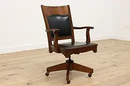 Arts & Crafts Antique Oak Swivel & Adjustable Leather Office Chair #43043