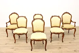 Set of 6 French Louis XV Antique Carved Walnut Dining Chairs #43189