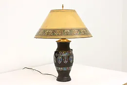 Chinese Antique Bronze & Champleve Cloissone Enamel Lamp #43498