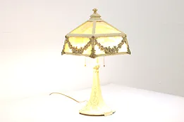 Boudoir, Office or Library Antique Stained Glass Shade Desk Lamp #43595