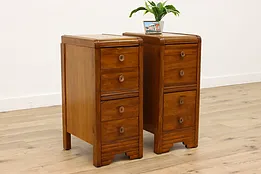 Pair of Art Deco Vintage Waterfall Cherry Nightstands, End or Side Tables #43278