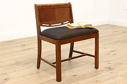 Art Deco Vintage Mahogany Vanity Bench or Stool, New Upholstery #43279