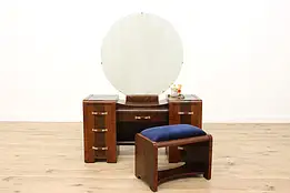 Art Deco Vintage Waterfall Vanity or Dressing Table, Mirror & Bench #43691