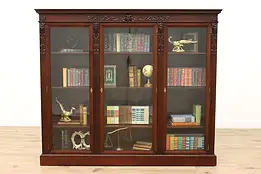 Mahogany Antique Office or Library Triple Bookcase, Carved Lion Heads #43593