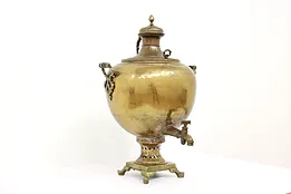 Farmhouse Antique Russian Giant Brass Samovar Tea Kettle, B & C #43406