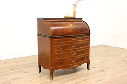 Rosewood Marquetry Vintage Danish Roll Top Desk, Secret Compartments #43798