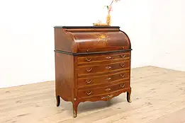 Rosewood Marquetry Vintage Danish Roll Top Desk, Secret Compartments #43798