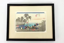Japanese Vintage Ukiyo-e Style Praying at Temple Woodblock Print 11.5" #42853
