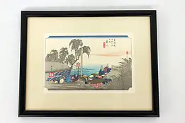 Japanese Vintage Ukiyo-e Style Praying at Temple Woodblock Print 11.5" #42853