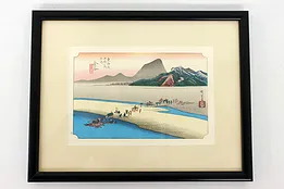 Japanese Vintage Ukiyo-e Style Travelers & River Woodblock Print 11.5" #43410