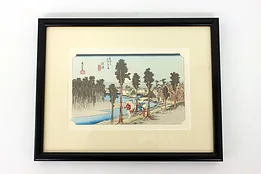 Japanese Vintage Ukiyo-e Style Travelers & Village Woodblock Print 11.5" #42758