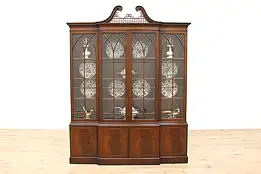 Georgian Vintage Mahogany Breakfront Bookcase, China or Display Cabinet  #43417