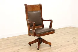 Leather & Oak Antique Adjustable Office or Library Desk Chair, Crocker #39769