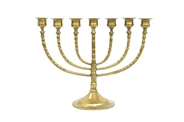 Traditional Vintage Brass 7 Arm Menorah Candle Holder #43874