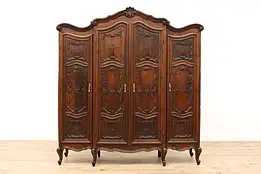 Italian Piedmont Antique Carved Walnut Armoire, Wardrobe, or Closet #43463