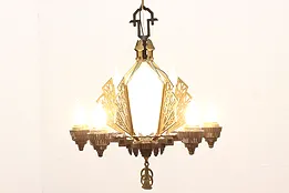 Art Deco Antique 5 Light Glass & Iron Chandelier #43790