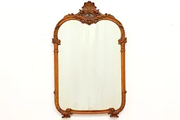 French Design Vintage Carved Birch Wall or Hall Mirror #43864