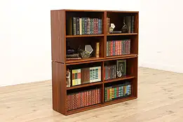 Midcentury Modern Vintage Danish Rosewood Modular Stacking Bookcase Set #43402