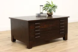 Oak Vintage 5 Drawer File Industrial Map or Collector Chest Coffee Table #39857