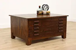 Oak Vintage 5 Drawer File Industrial Map or Collector Chest Coffee Table #43873