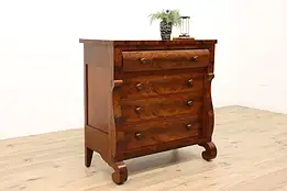 Empire Antique 1840s Flame Grain Mahogany Chest of Drawers or Dresser #35698