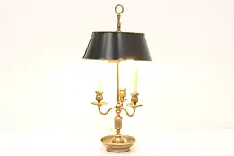 Bouillotte Brass Vintage Office or Desk Lamp, Tolewear Painted Shade  #43971