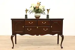 Georgian Design Vintage Cherry Buffet, Sideboard, Server, Ethan Allen #43927