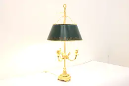 Bouillotte Vintage Gold Plated Lamp, Tole Painted Shade, Dolphins #43783