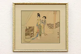 Traditional Japanese Women Antique Original Watercolor Painting, 20.5" #44081