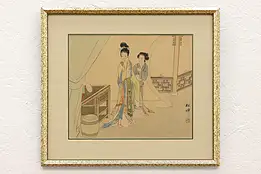 Traditional Japanese Women Antique Original Watercolor Painting, 20.5" #44081