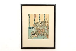 Japanese Antique Ukiyo-e Style Samurai Woodblock Print 21.5" #43957